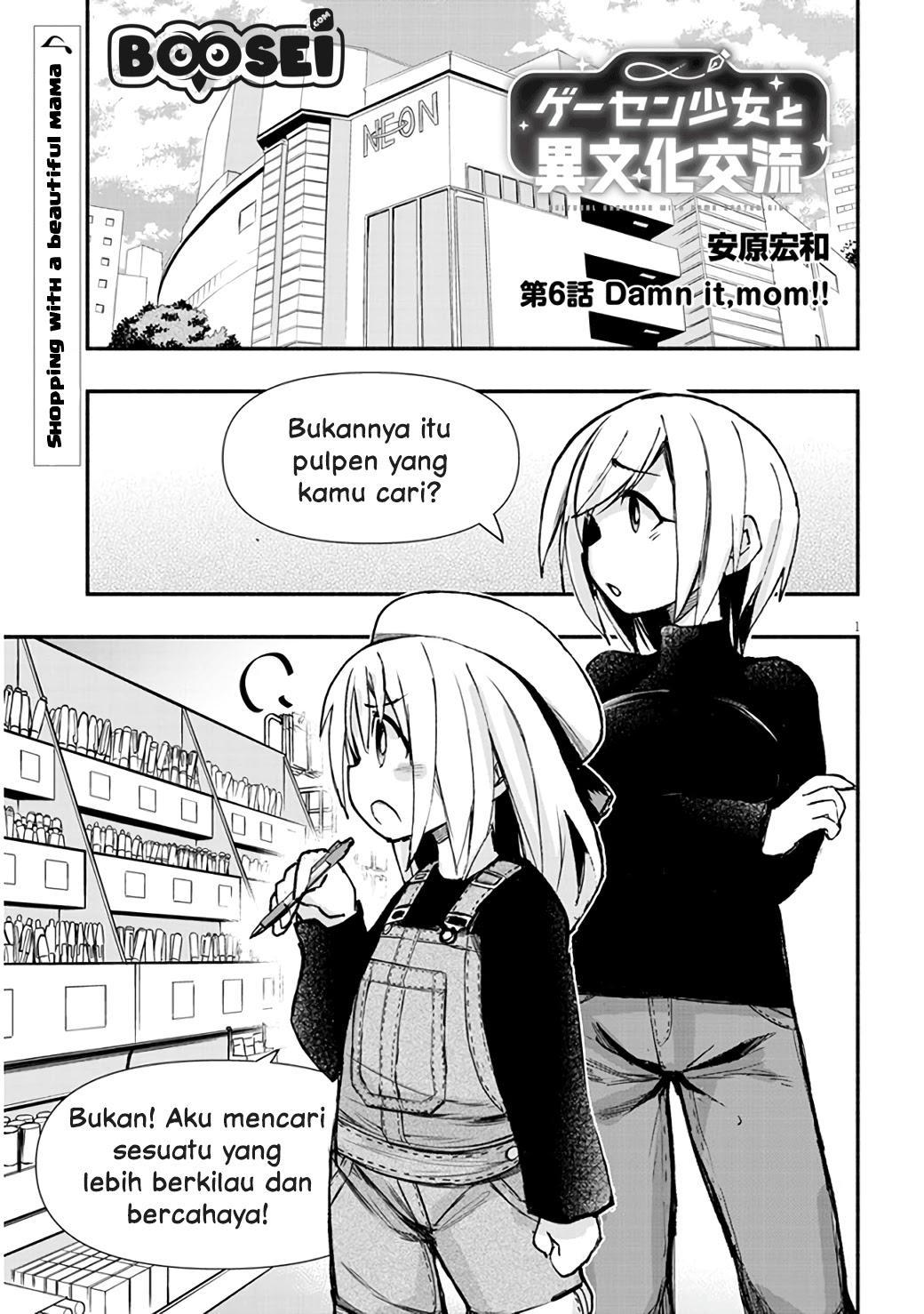 Chapter 6 - halaman 3