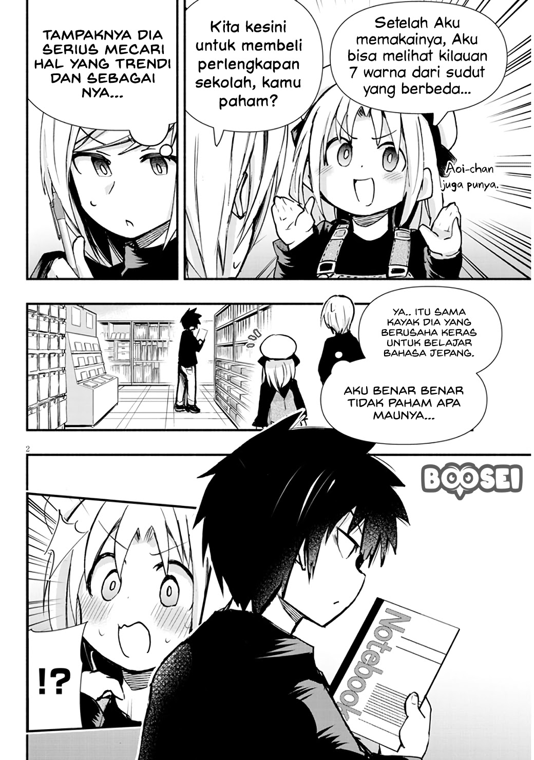 Chapter 6 - halaman 4