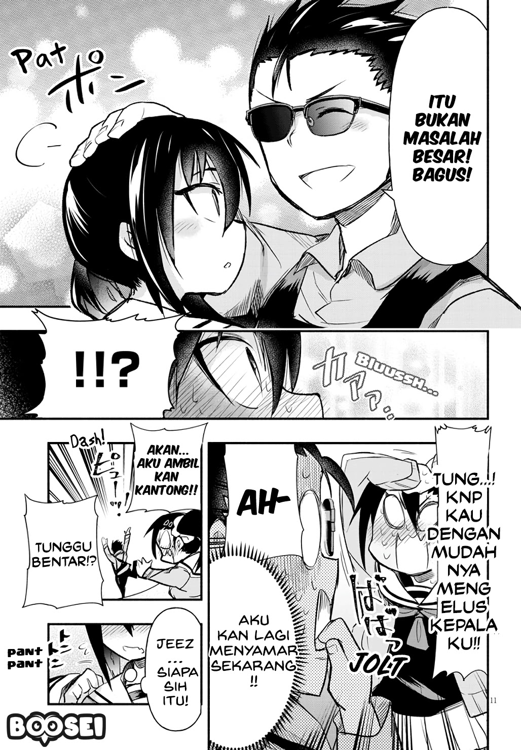 Chapter 5 - halaman 13