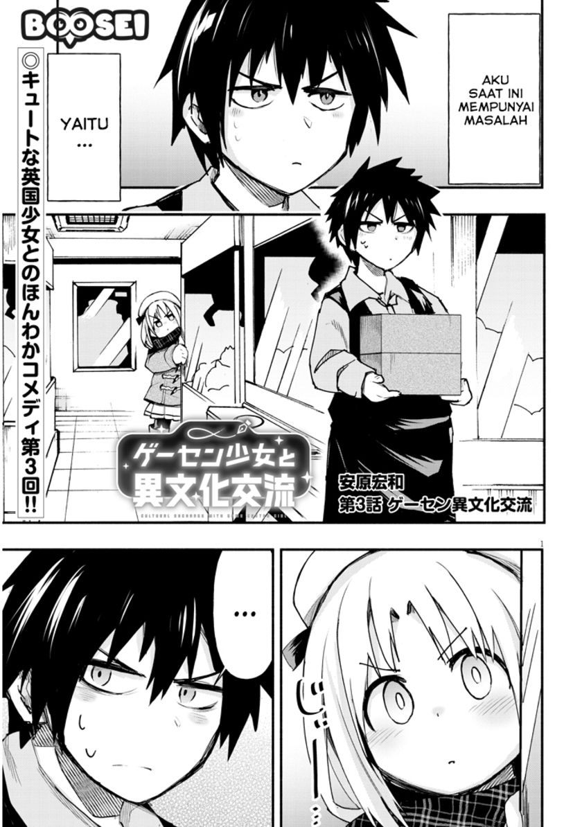 Chapter 3 - halaman 3