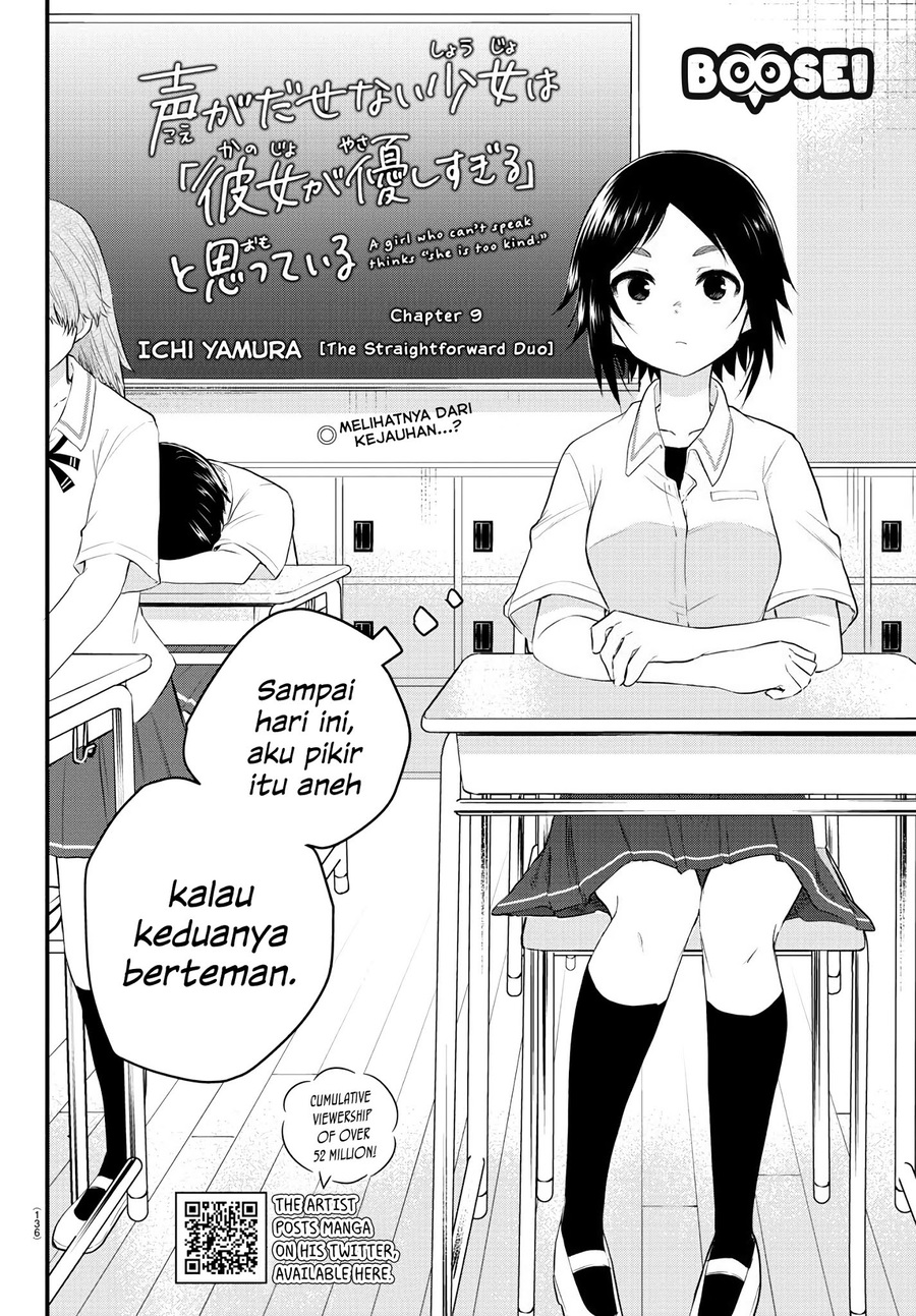 Chapter 9 - halaman 5
