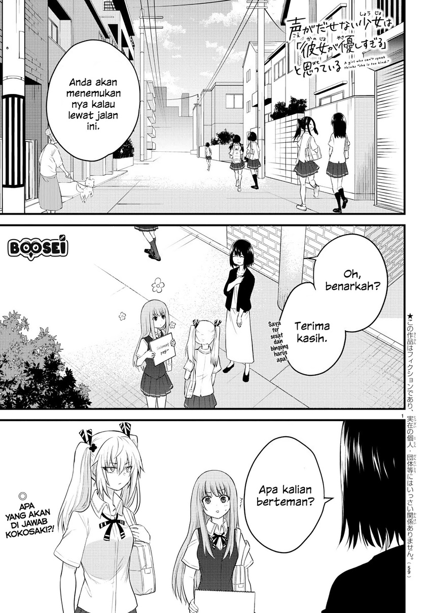 Chapter 8 - halaman 4