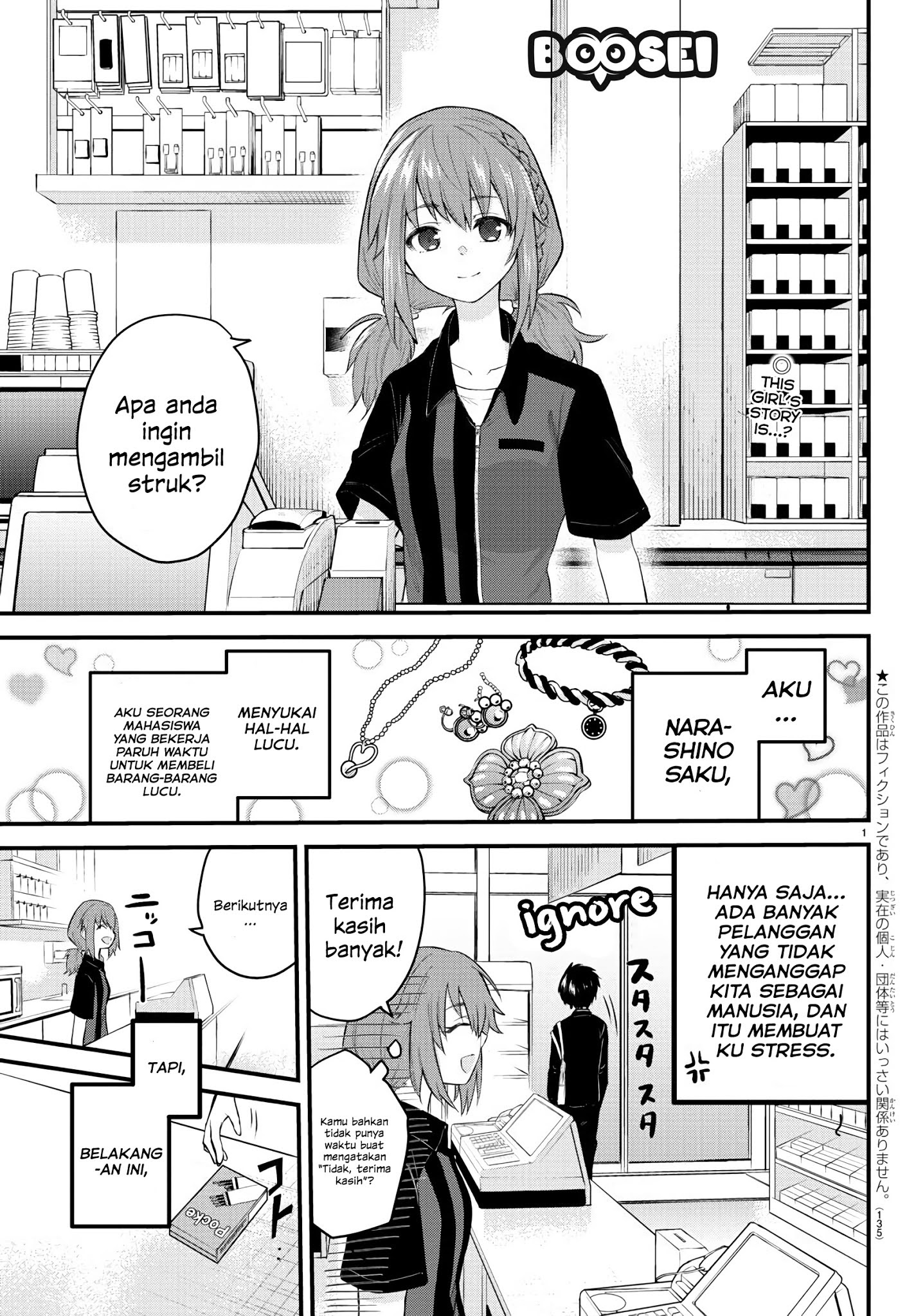 Chapter 7 - halaman 4