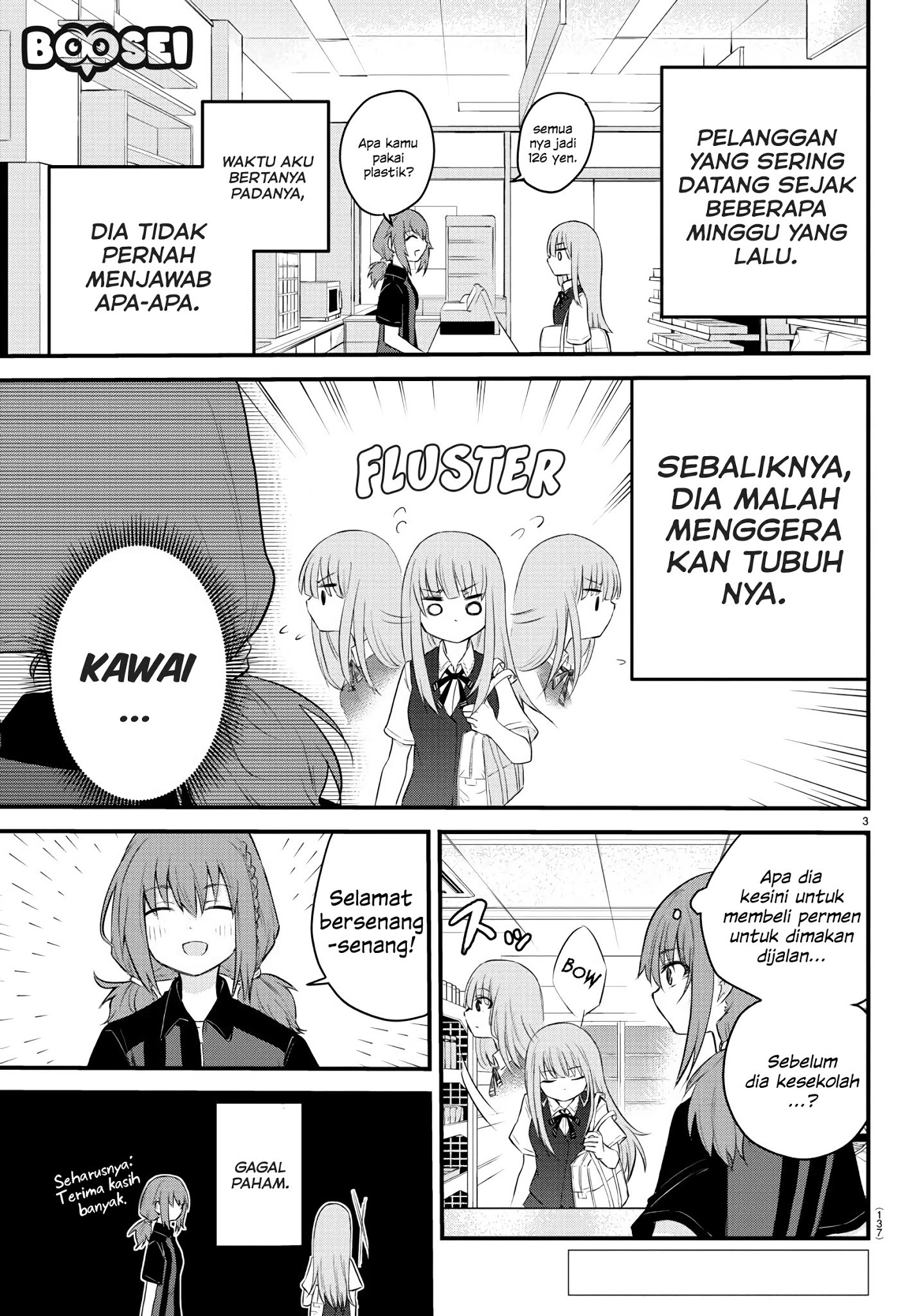 Chapter 7 - halaman 6
