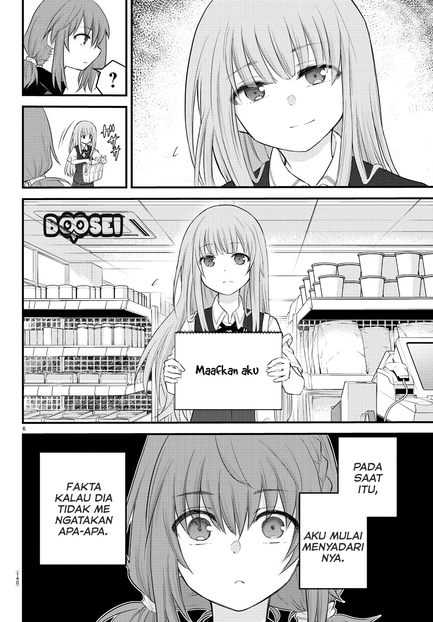 Chapter 7 - halaman 9