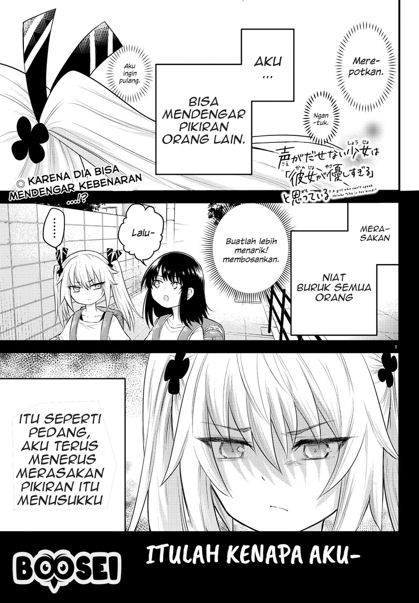 Chapter 6 - halaman 3
