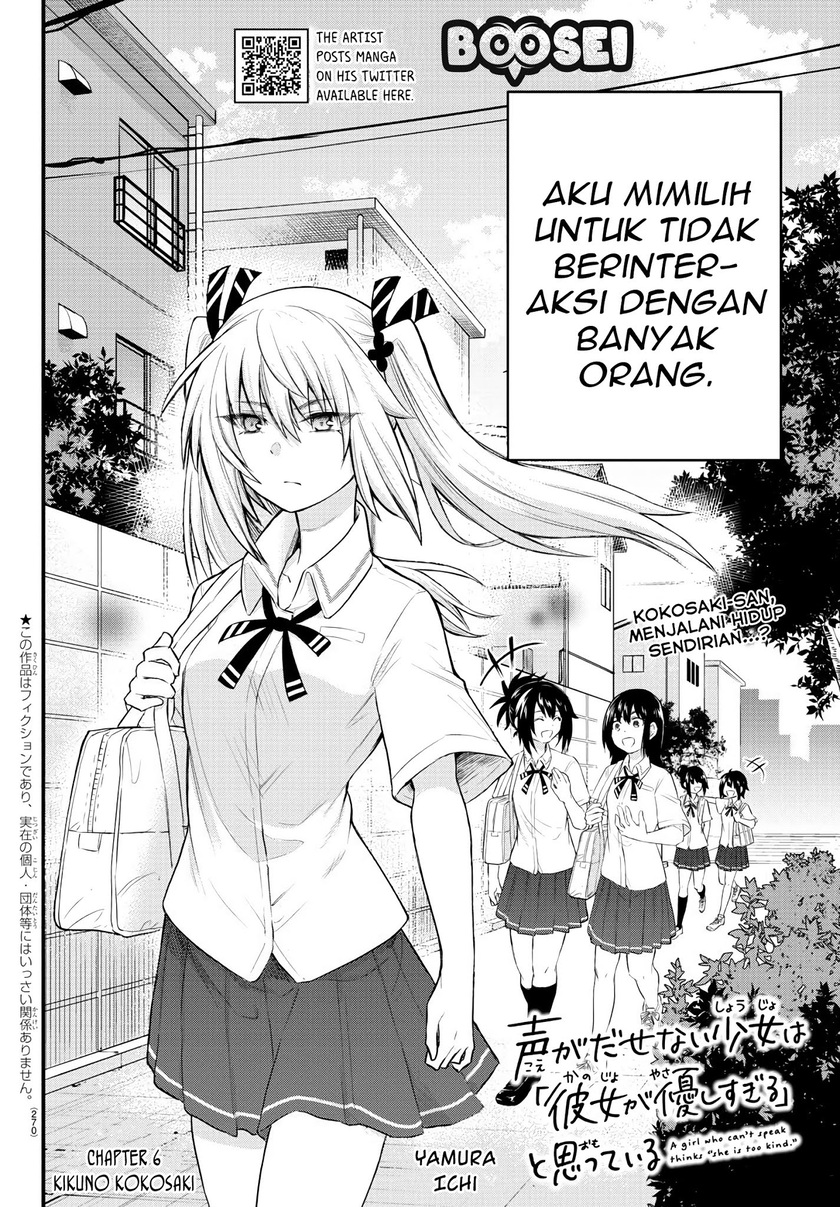 Chapter 6 - halaman 4
