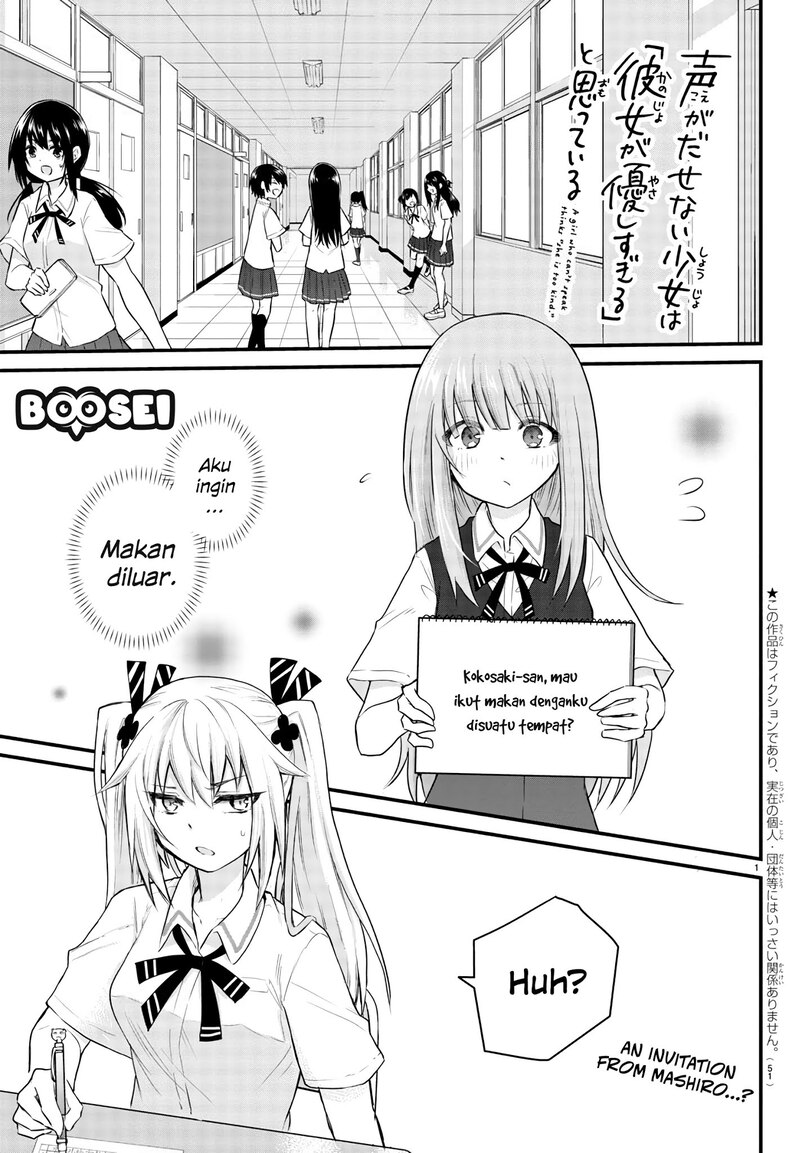 Chapter 5 - halaman 3