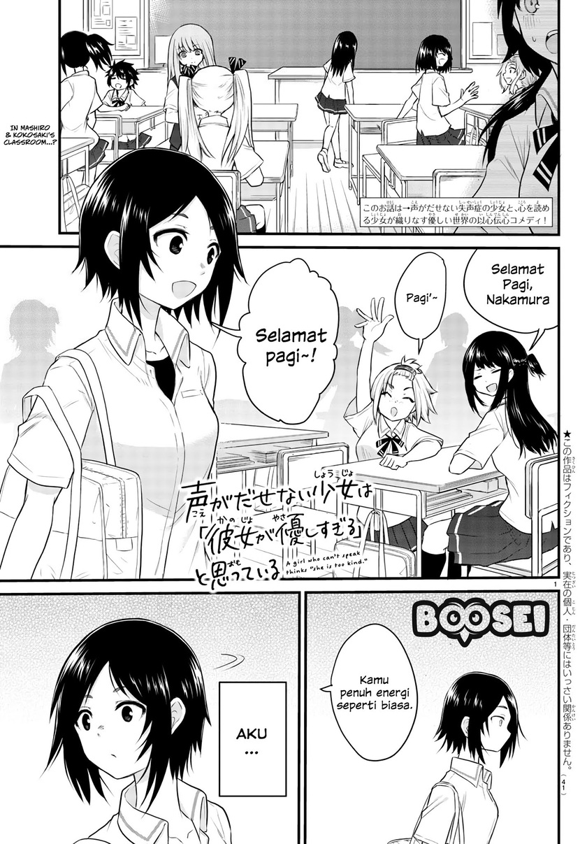 Chapter 4 - halaman 3