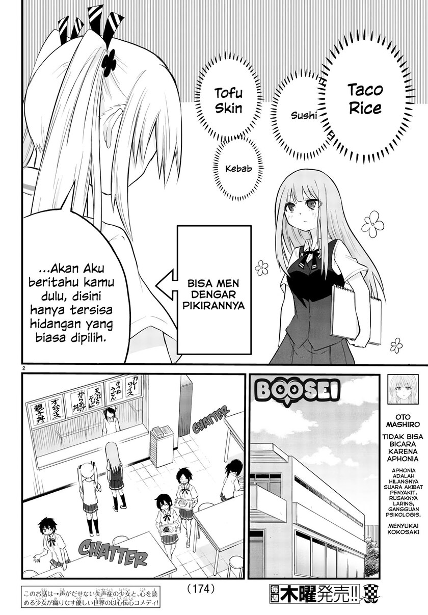Chapter 3 - halaman 5