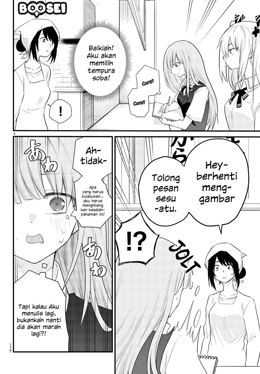 Chapter 3 - halaman 7