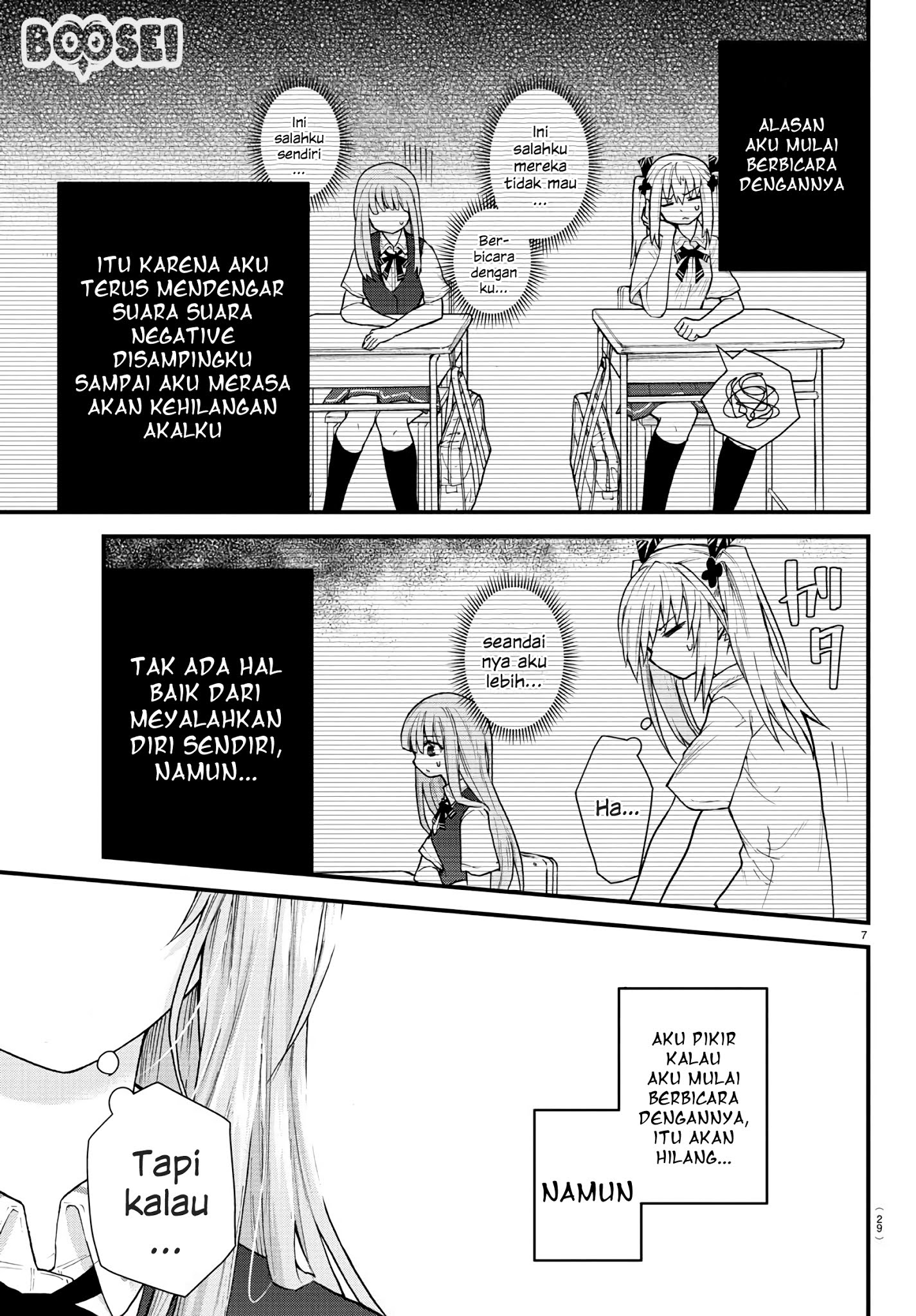 Chapter 1 - halaman 12