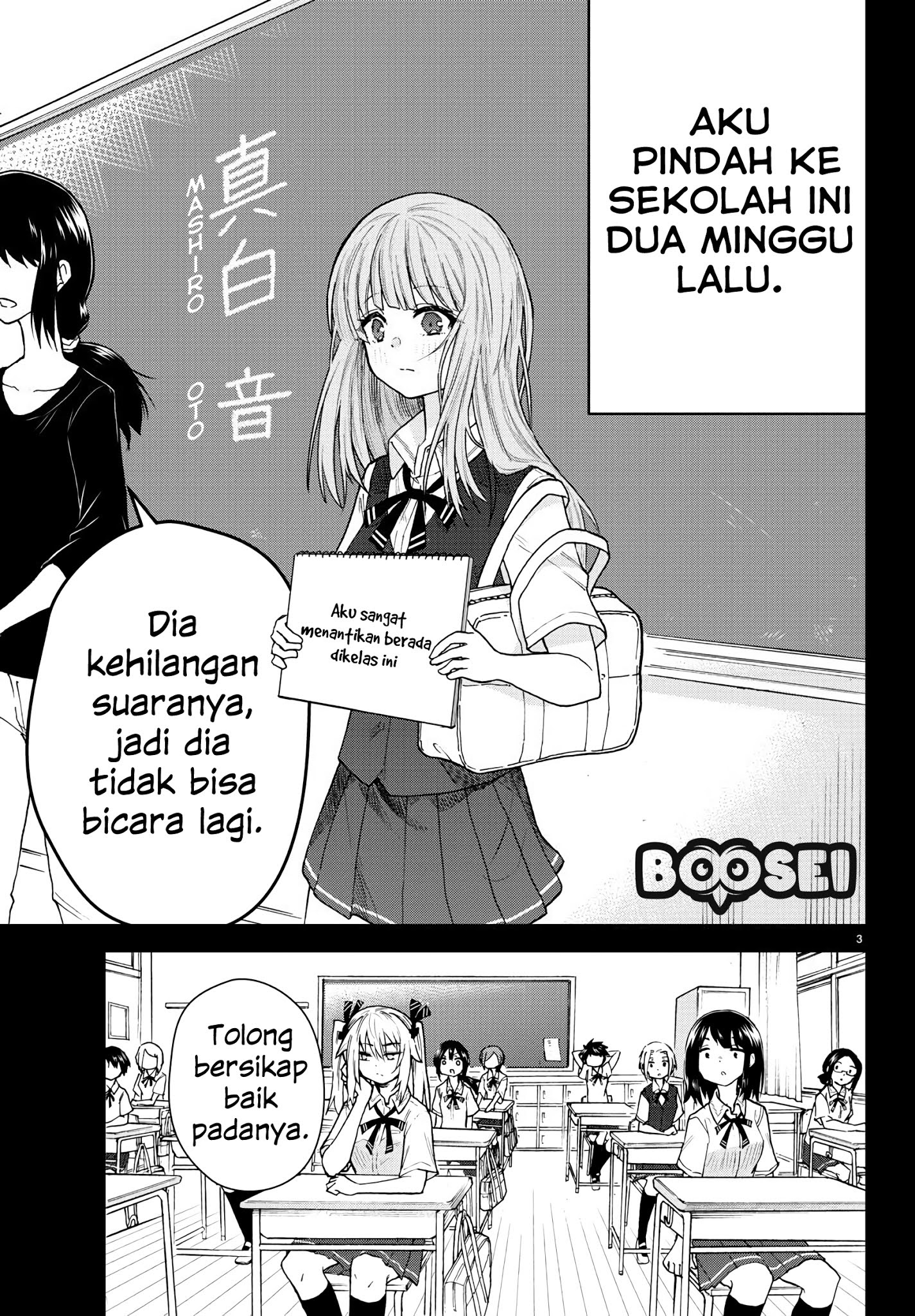 Chapter 1 - halaman 8