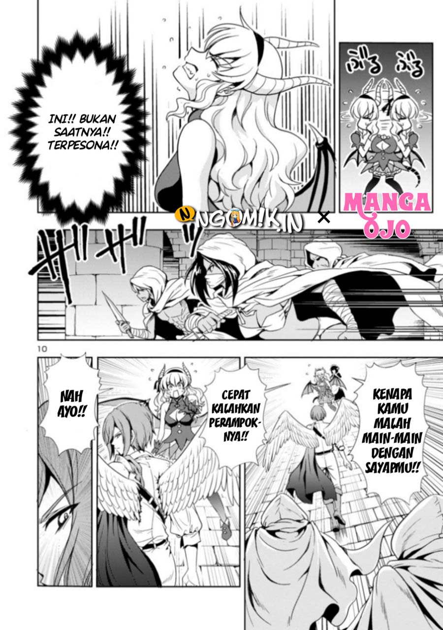 Chapter 2 - halaman 12
