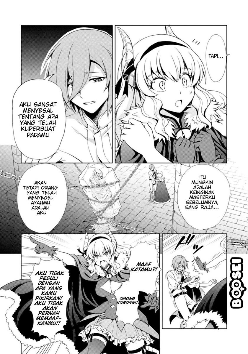 Chapter 1 - halaman 15