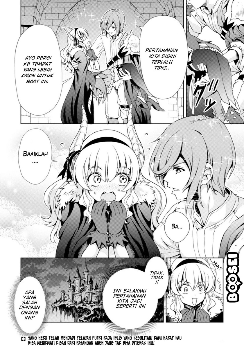 Chapter 1 - halaman 23