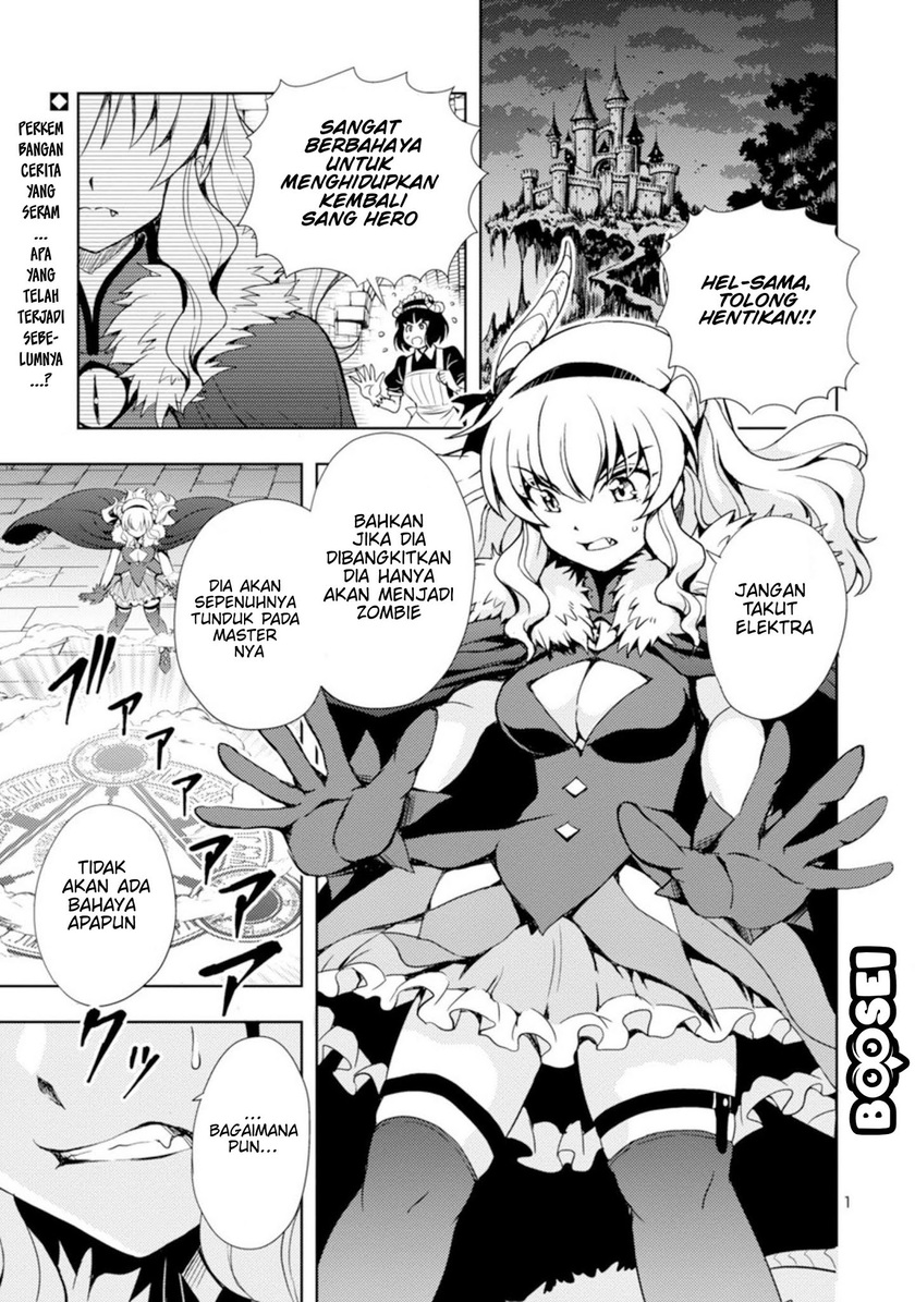 Chapter 1 - halaman 4