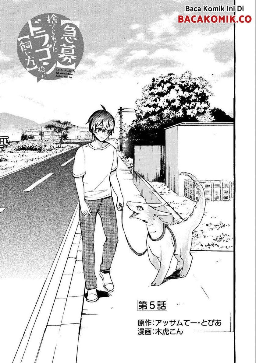 Chapter 5 - halaman 4