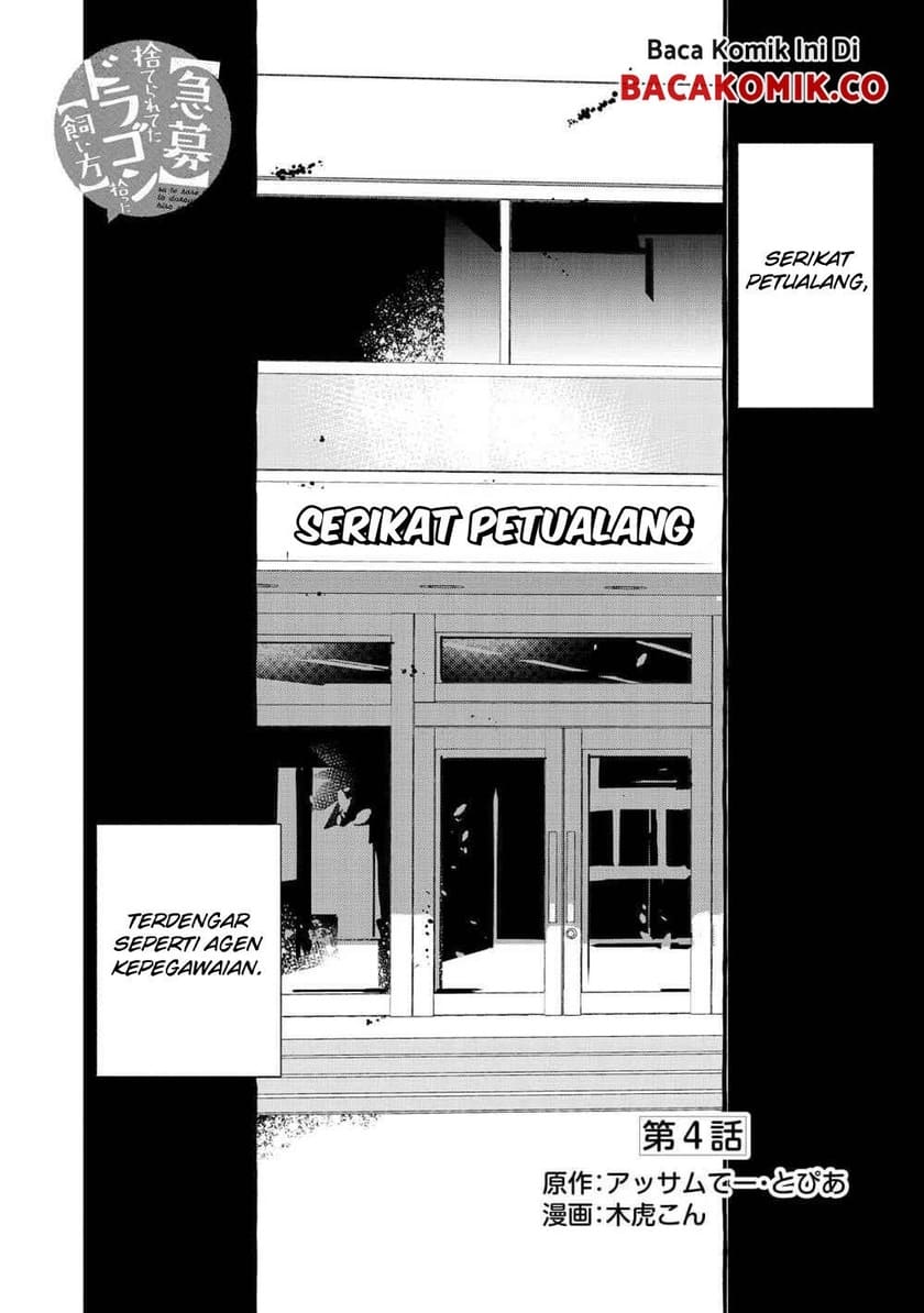 Chapter 4 - halaman 3