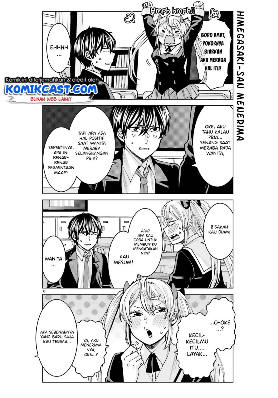 Chapter 2 - halaman 14