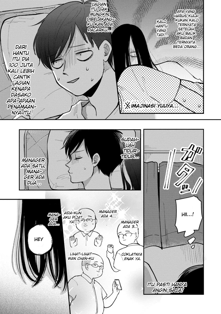 Chapter 15 - halaman 7