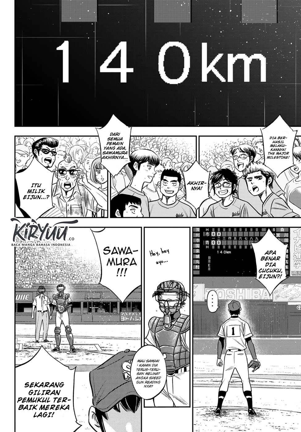 Chapter 230 - halaman 12