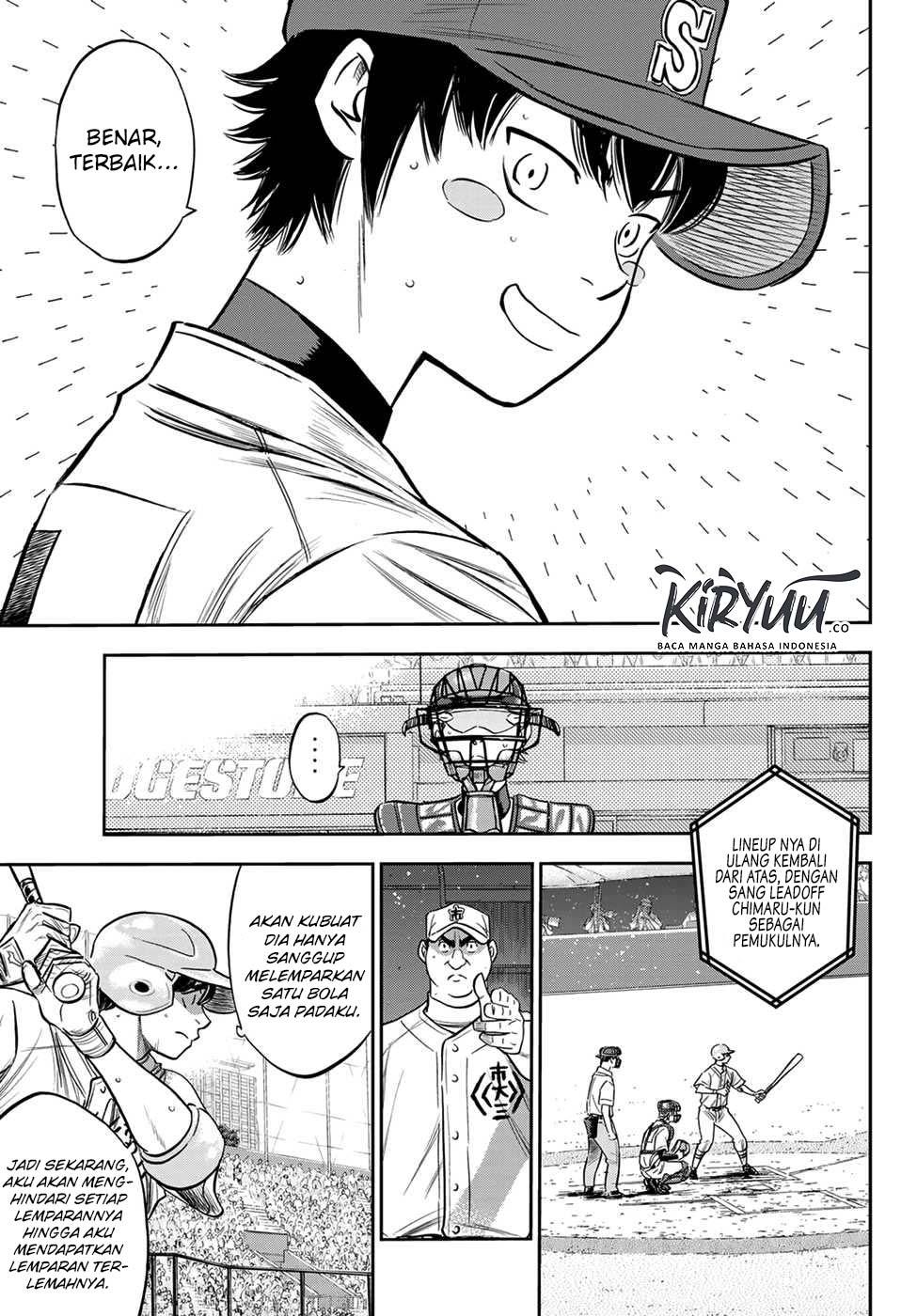 Chapter 230 - halaman 13