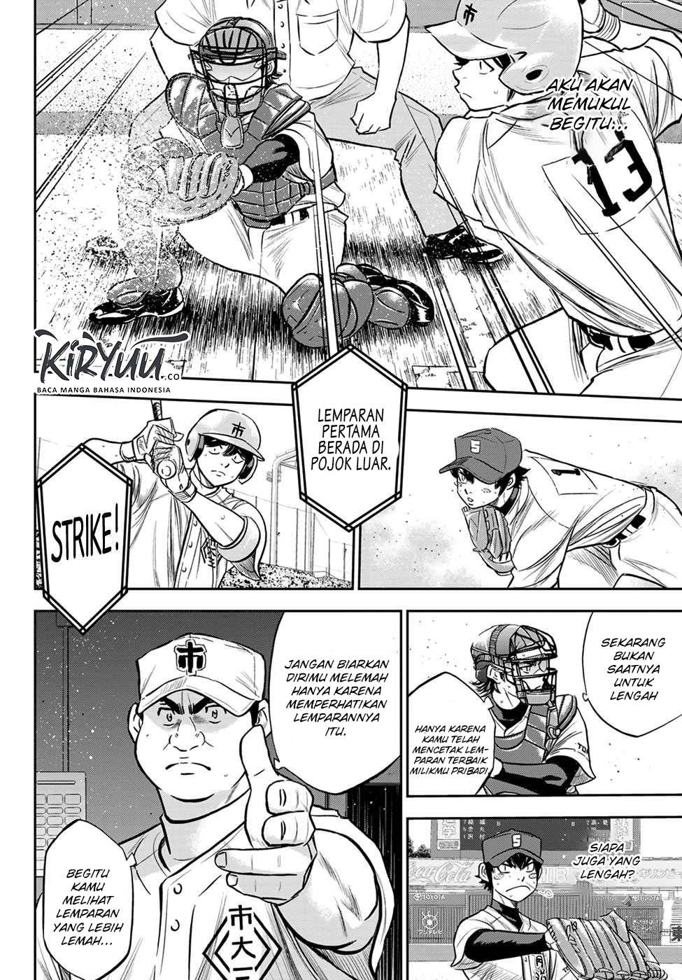 Chapter 230 - halaman 14