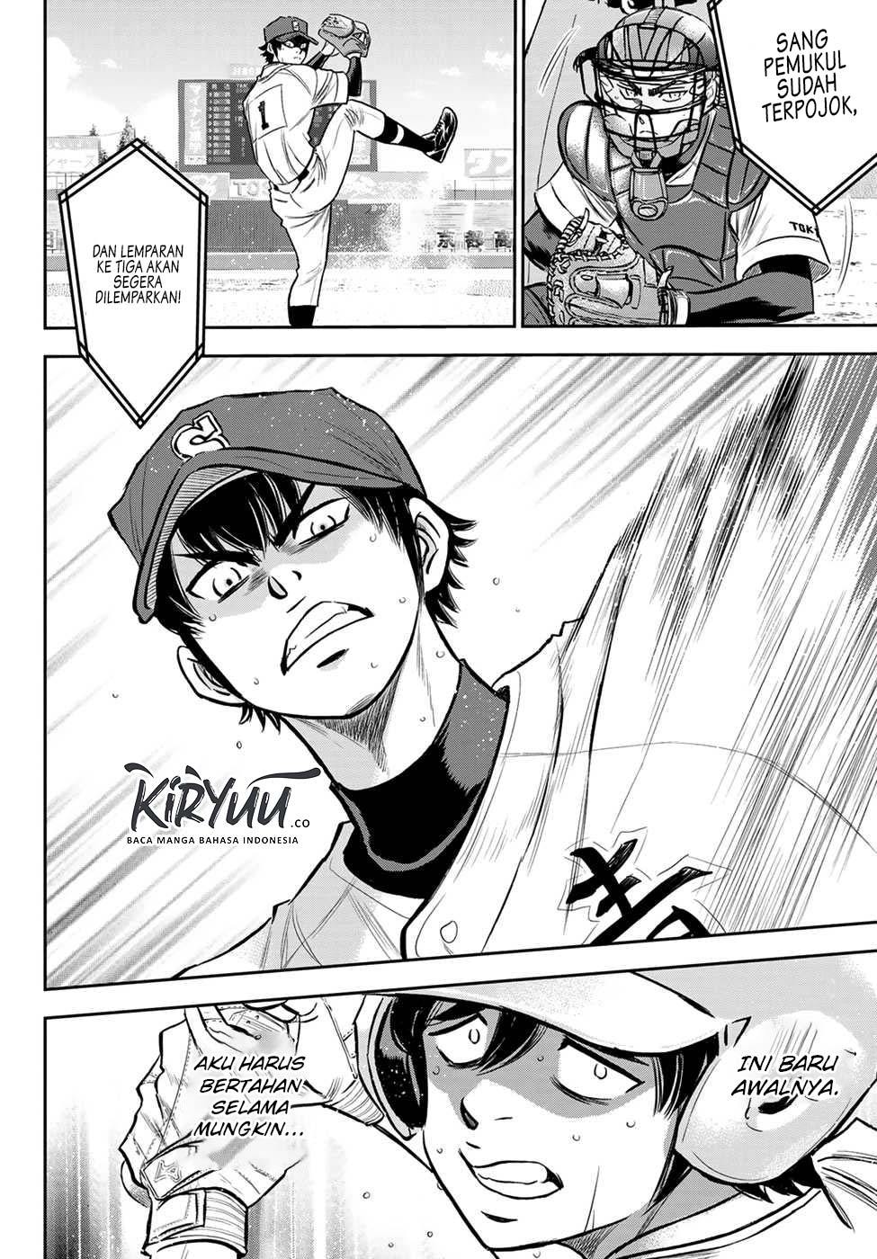 Chapter 230 - halaman 16