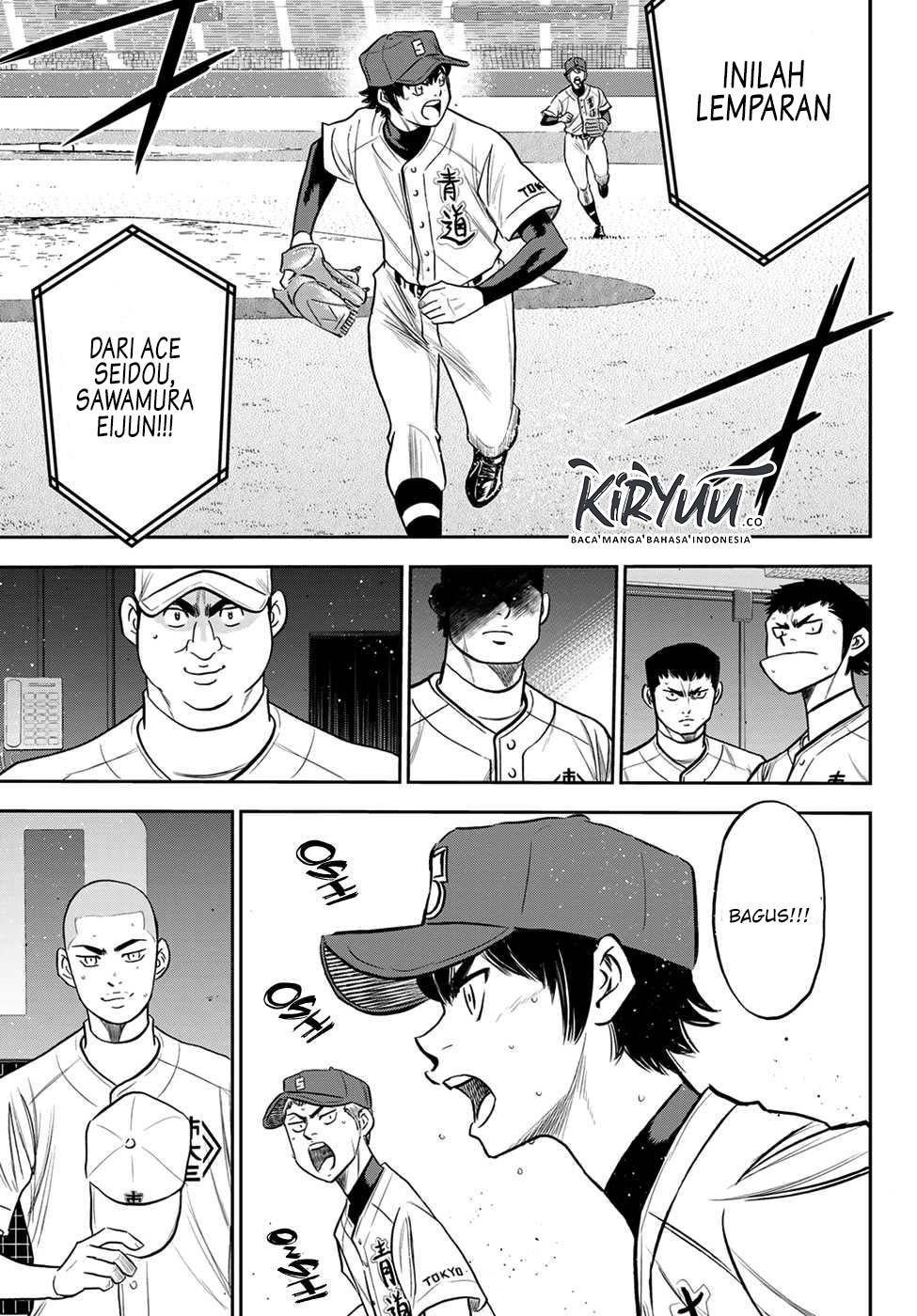 Chapter 230 - halaman 19