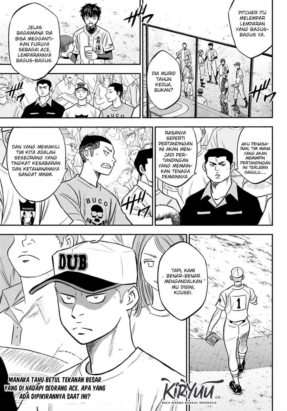 Chapter 230 - halaman 21