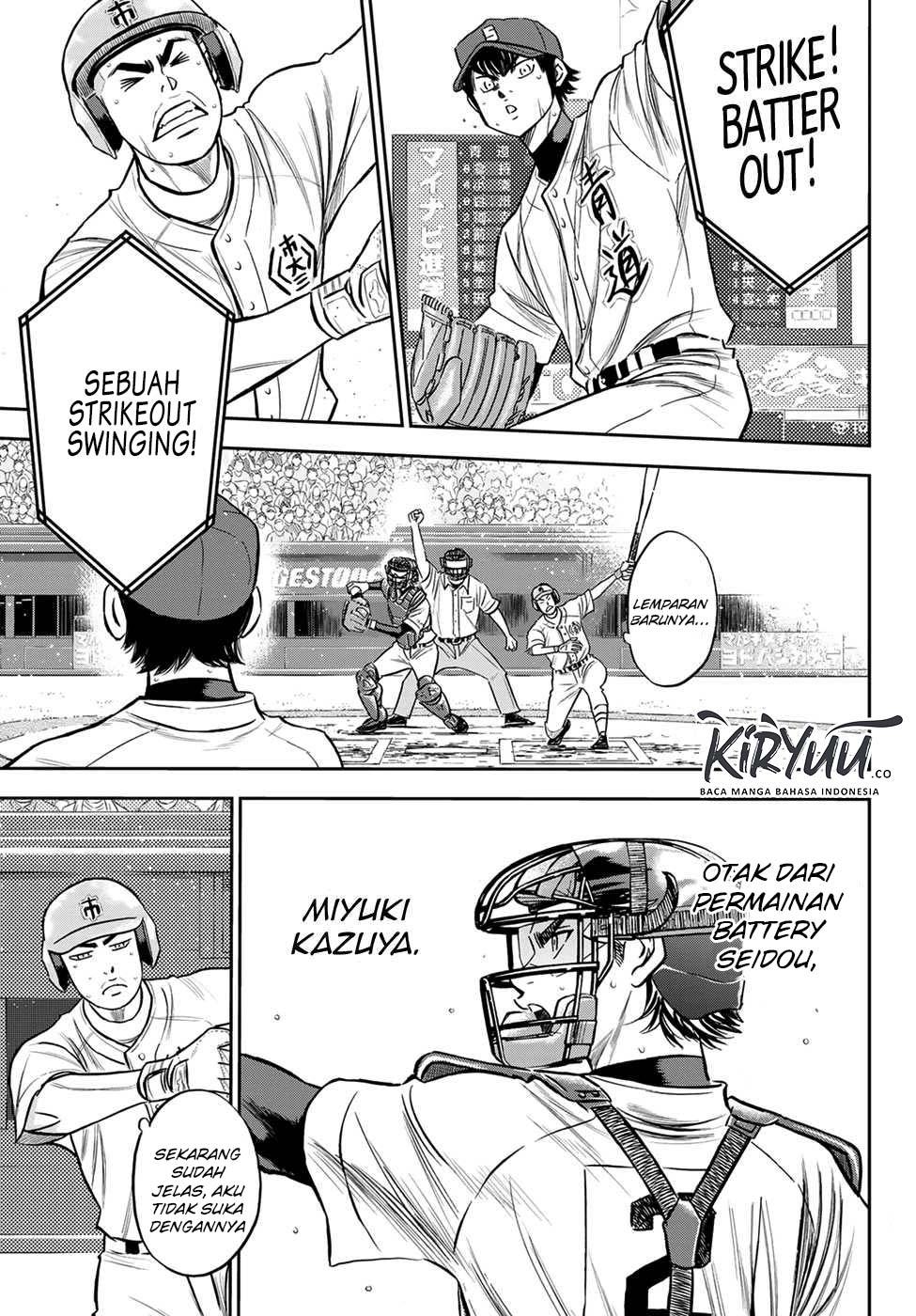 Chapter 230 - halaman 5