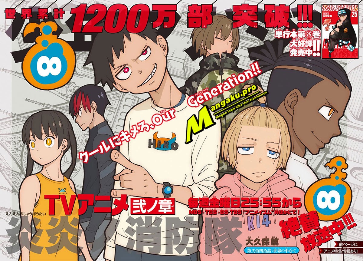 Chapter 240 - halaman 3