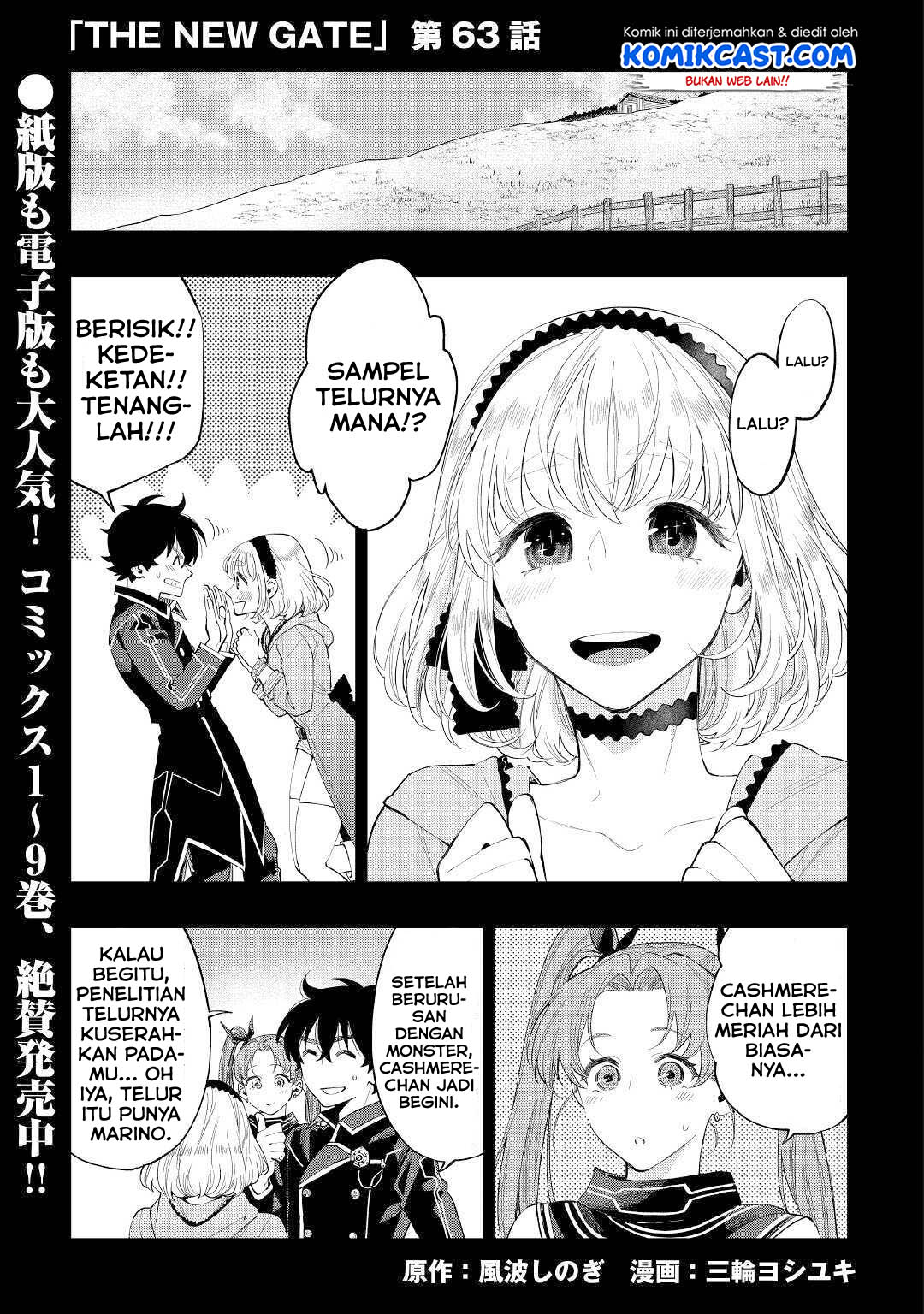 Chapter 63 - halaman 3
