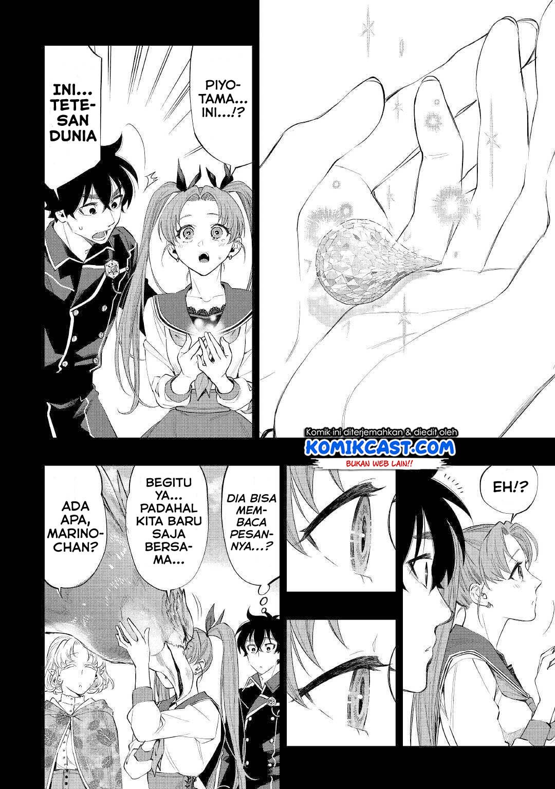 Chapter 63 - halaman 21