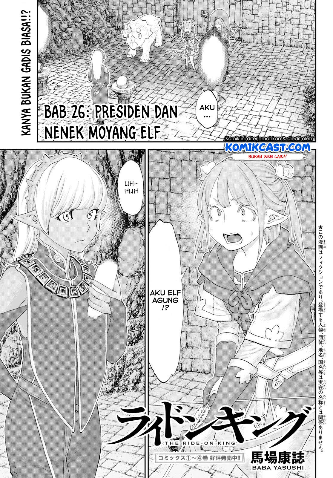 Chapter 26 - halaman 3