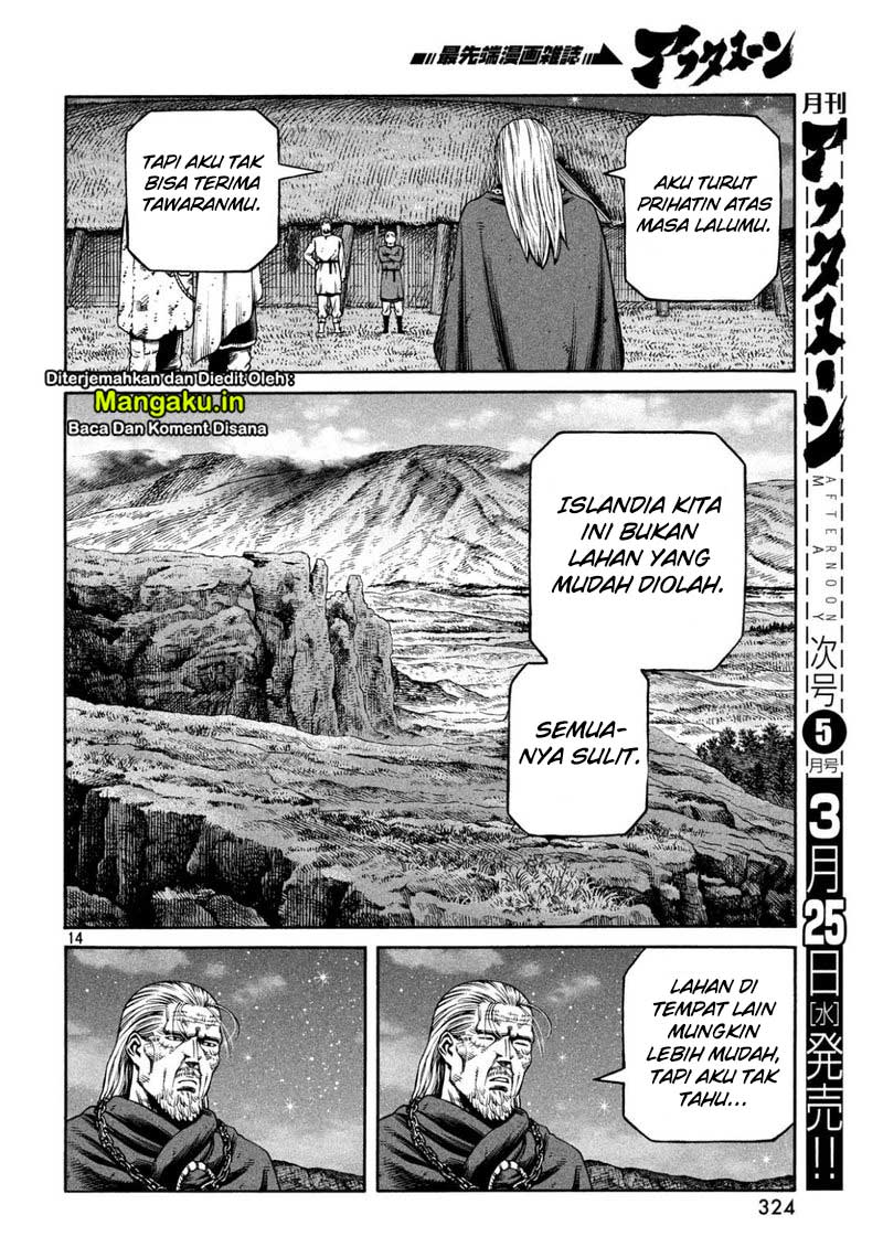 Chapter 170 - halaman 17