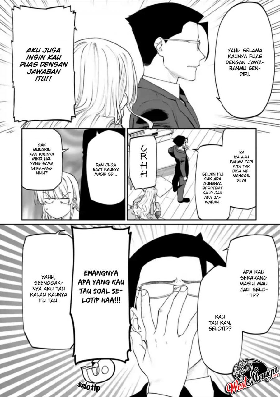 Chapter 26 - halaman 7