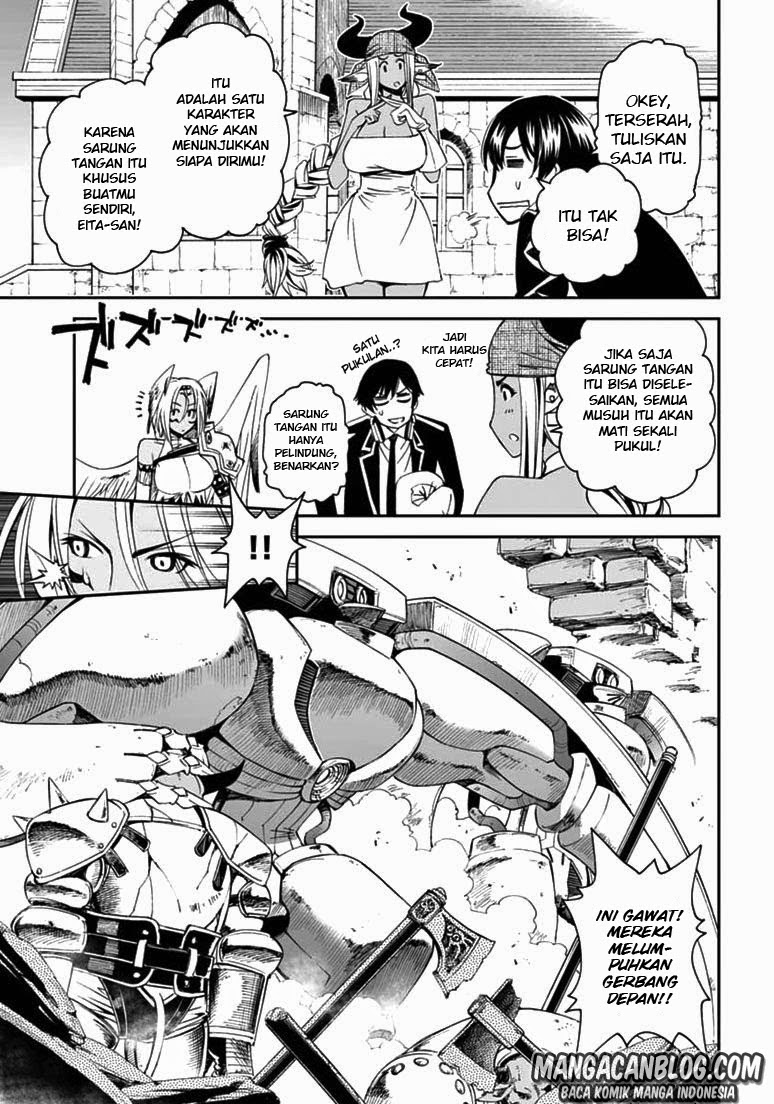 Chapter 8 - halaman 8