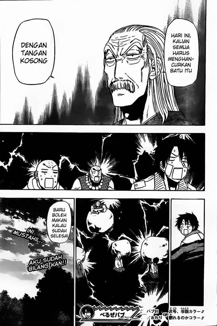Chapter 91 - halaman 23