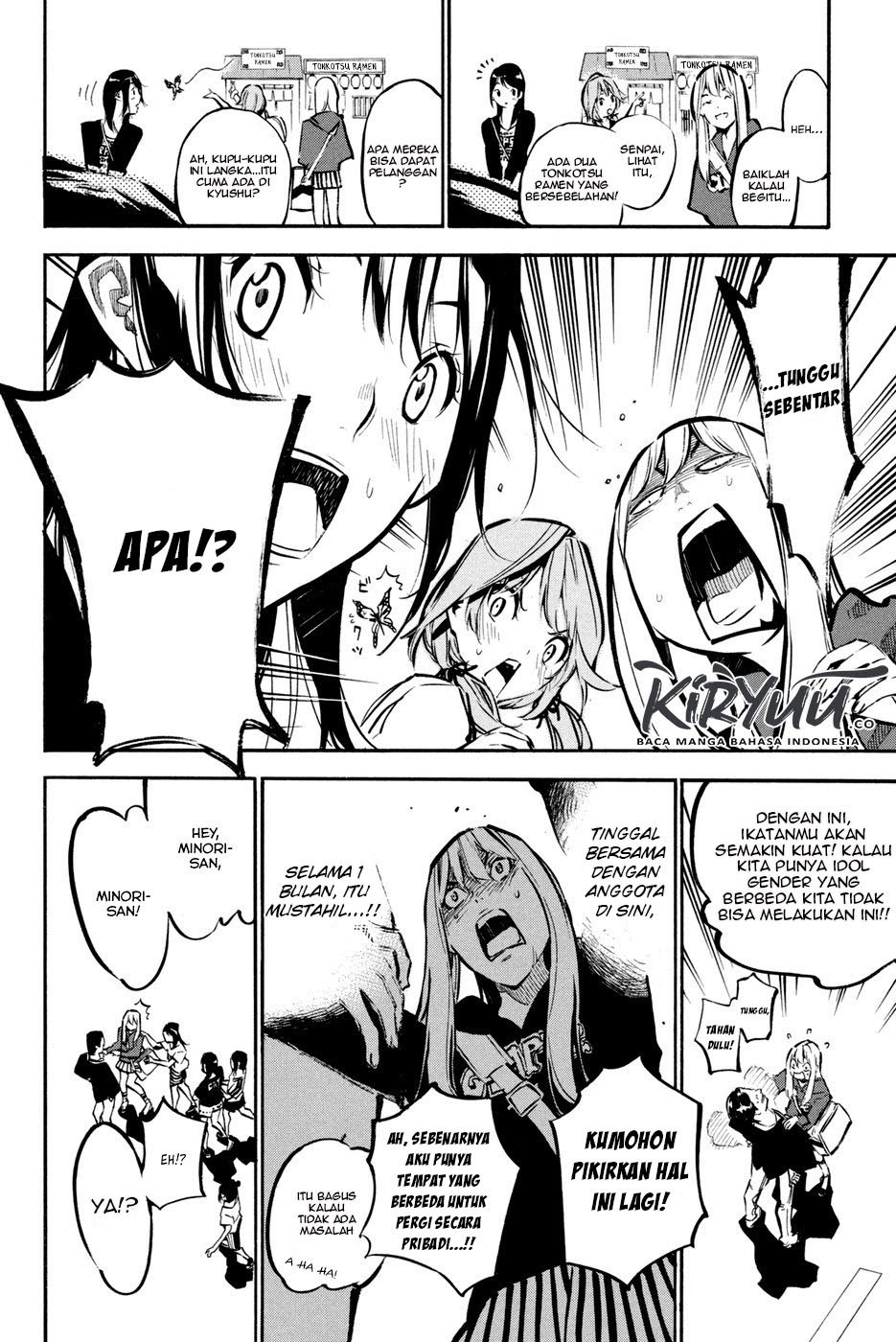 Chapter 182 - halaman 12