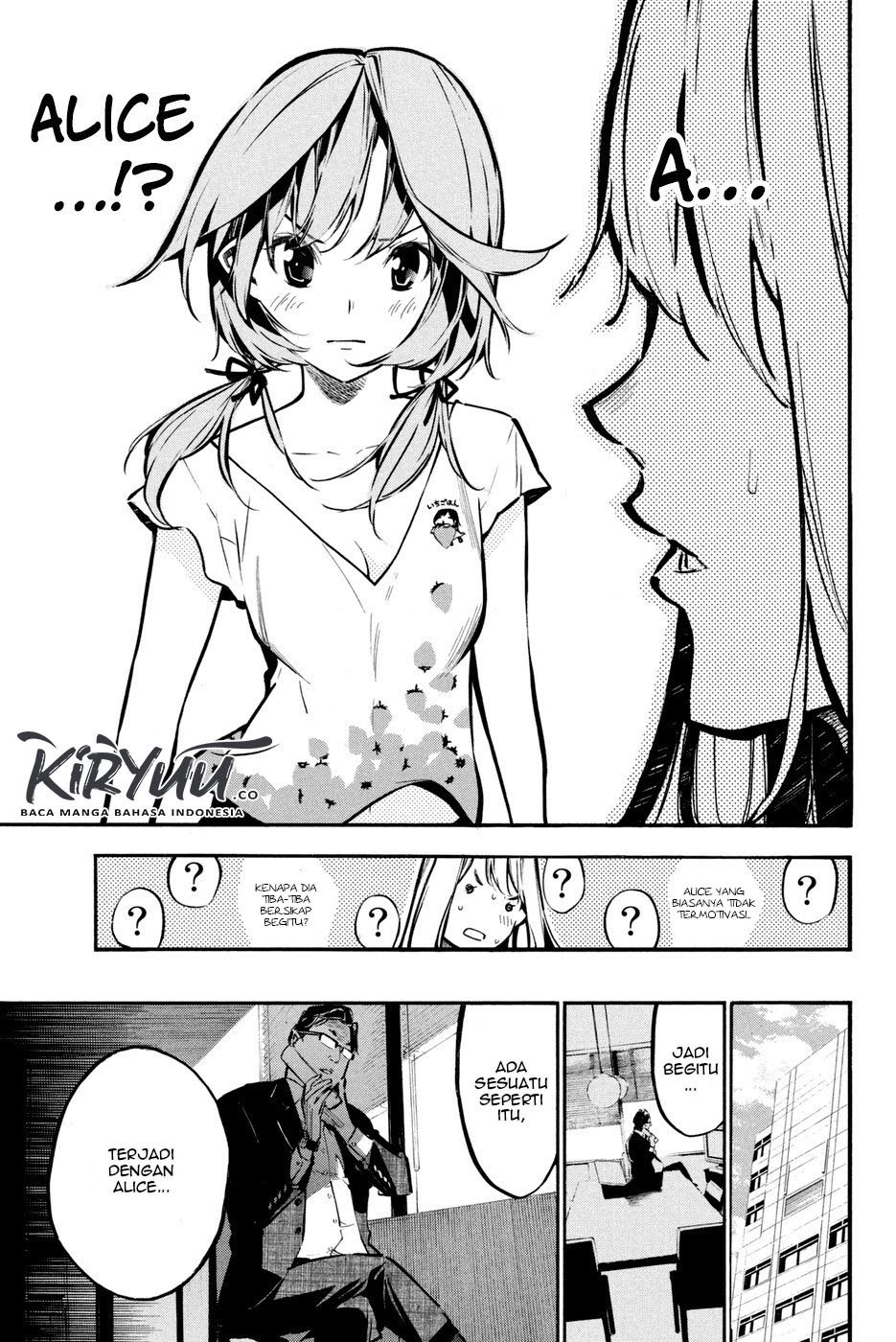 Chapter 182 - halaman 17