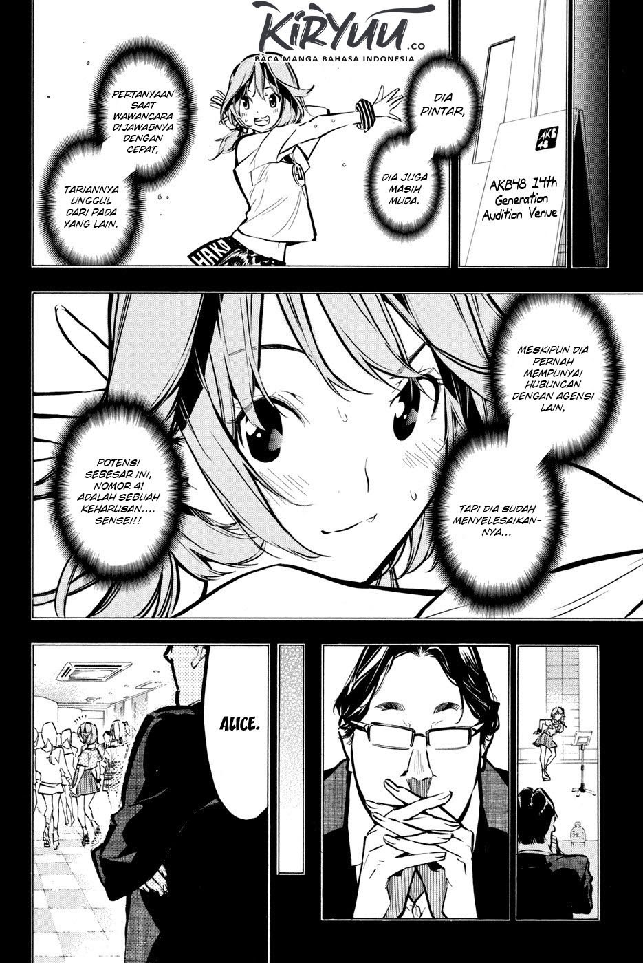 Chapter 182 - halaman 18