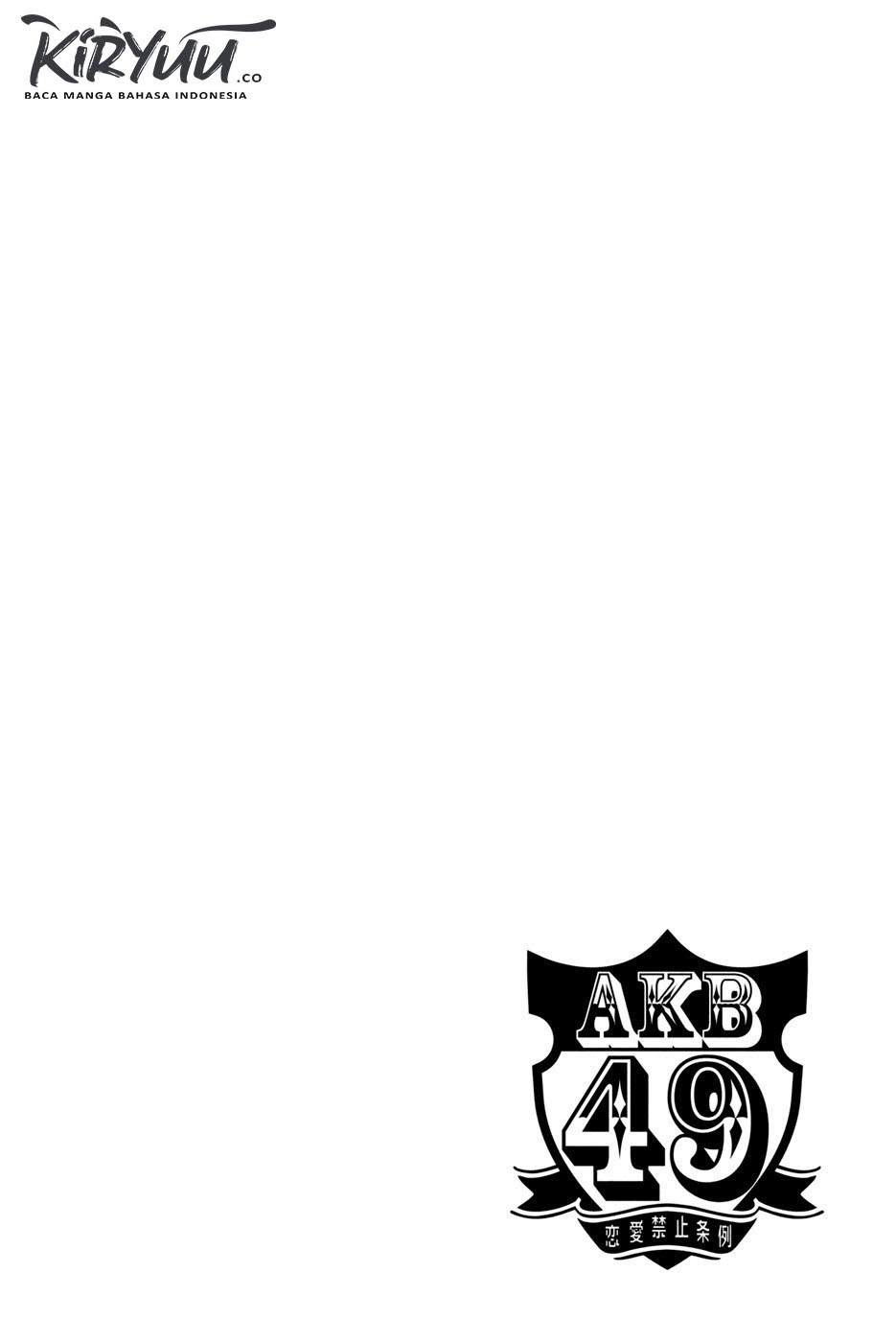 Chapter 182 - halaman 22