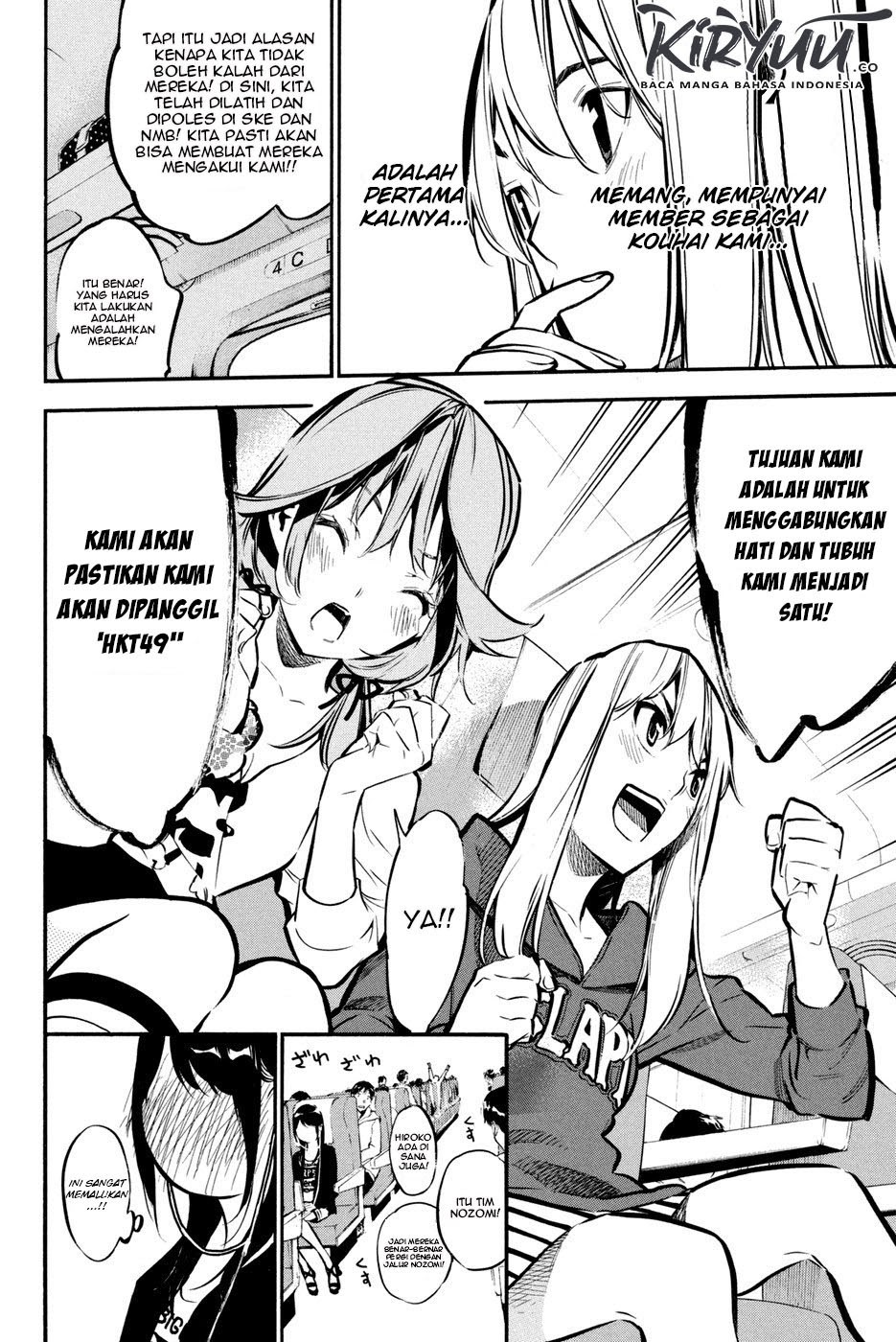 Chapter 182 - halaman 6