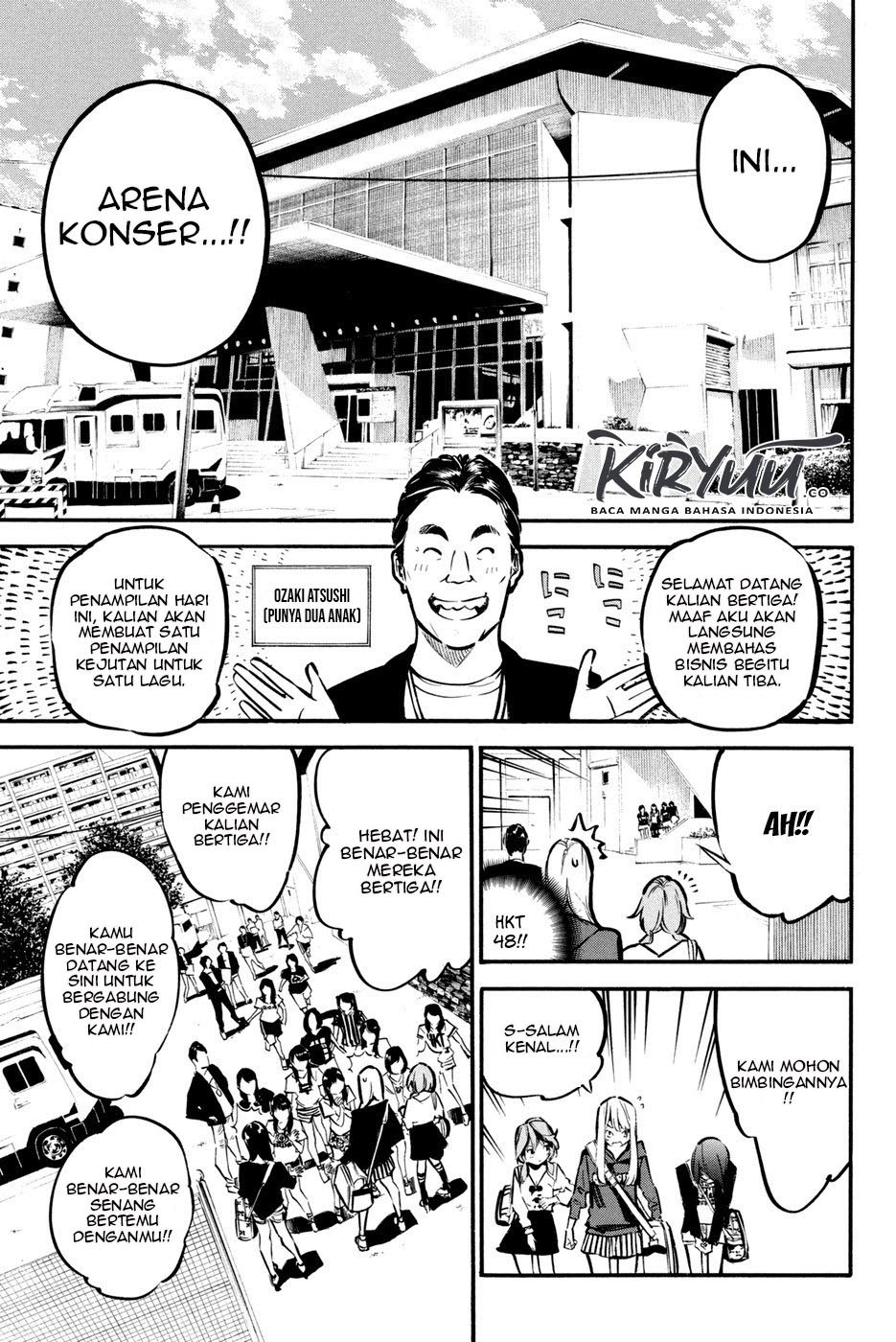 Chapter 182 - halaman 7