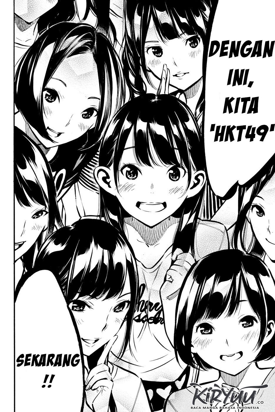 Chapter 182 - halaman 8