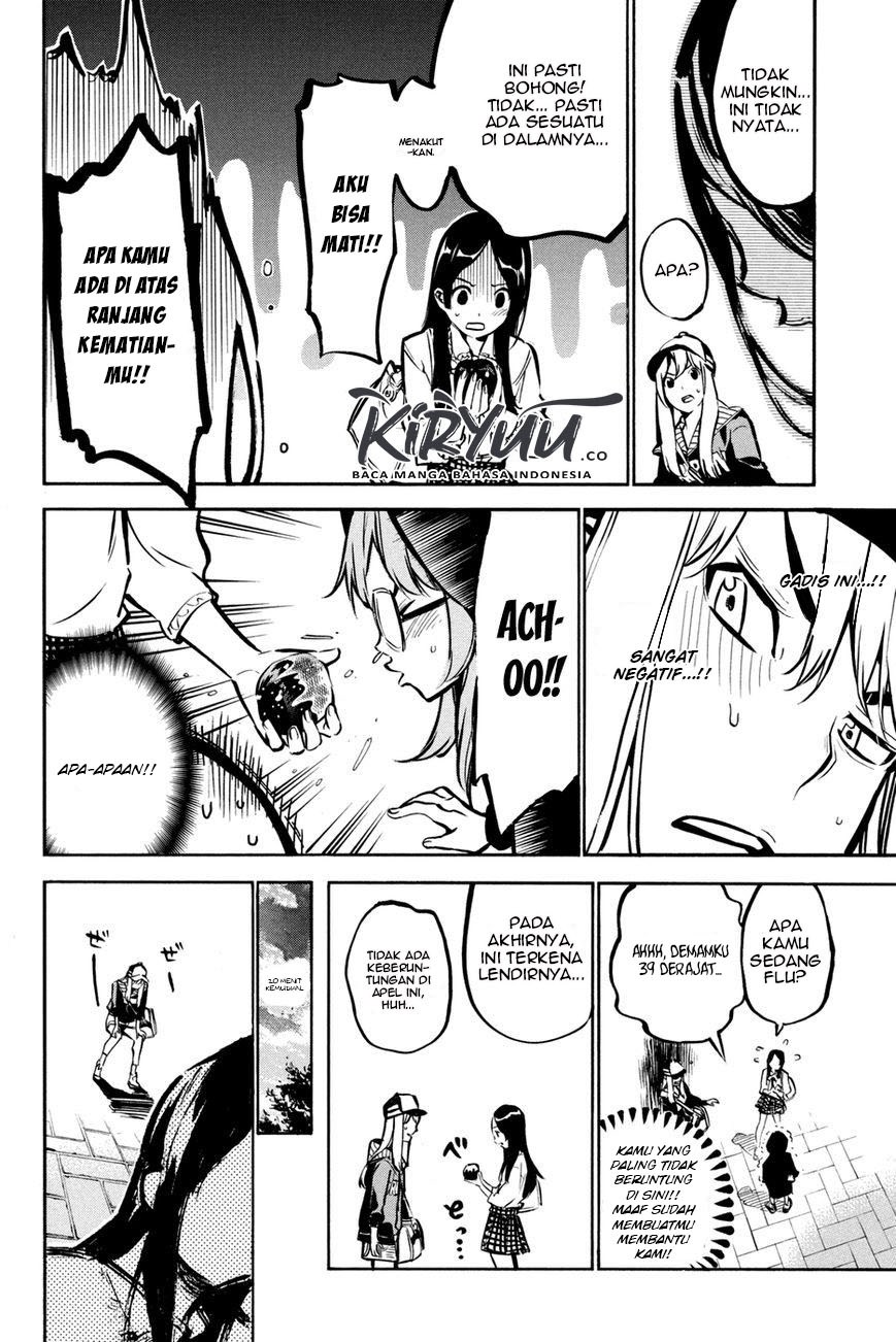 Chapter 184 - halaman 15