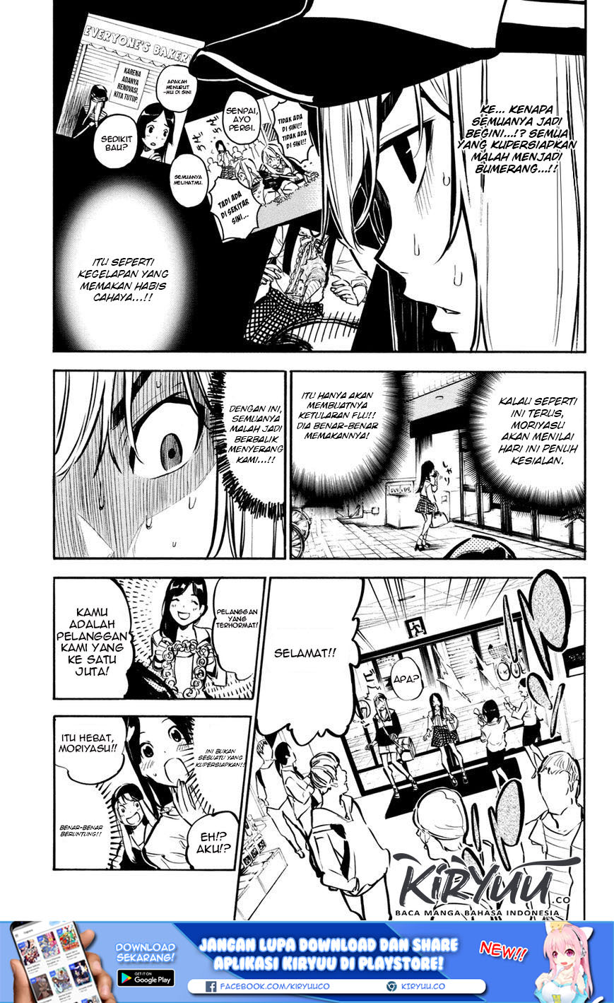 Chapter 184 - halaman 16