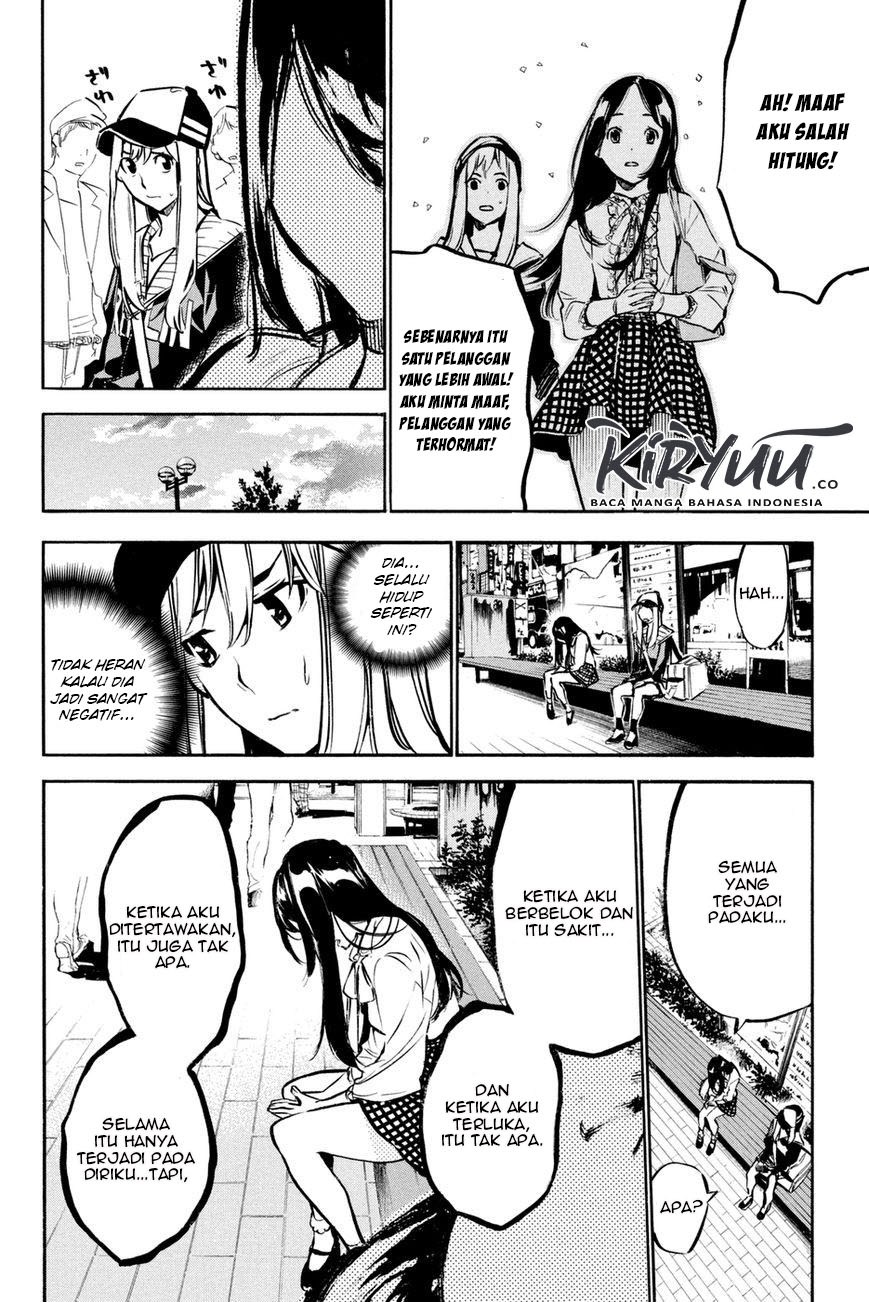 Chapter 184 - halaman 17